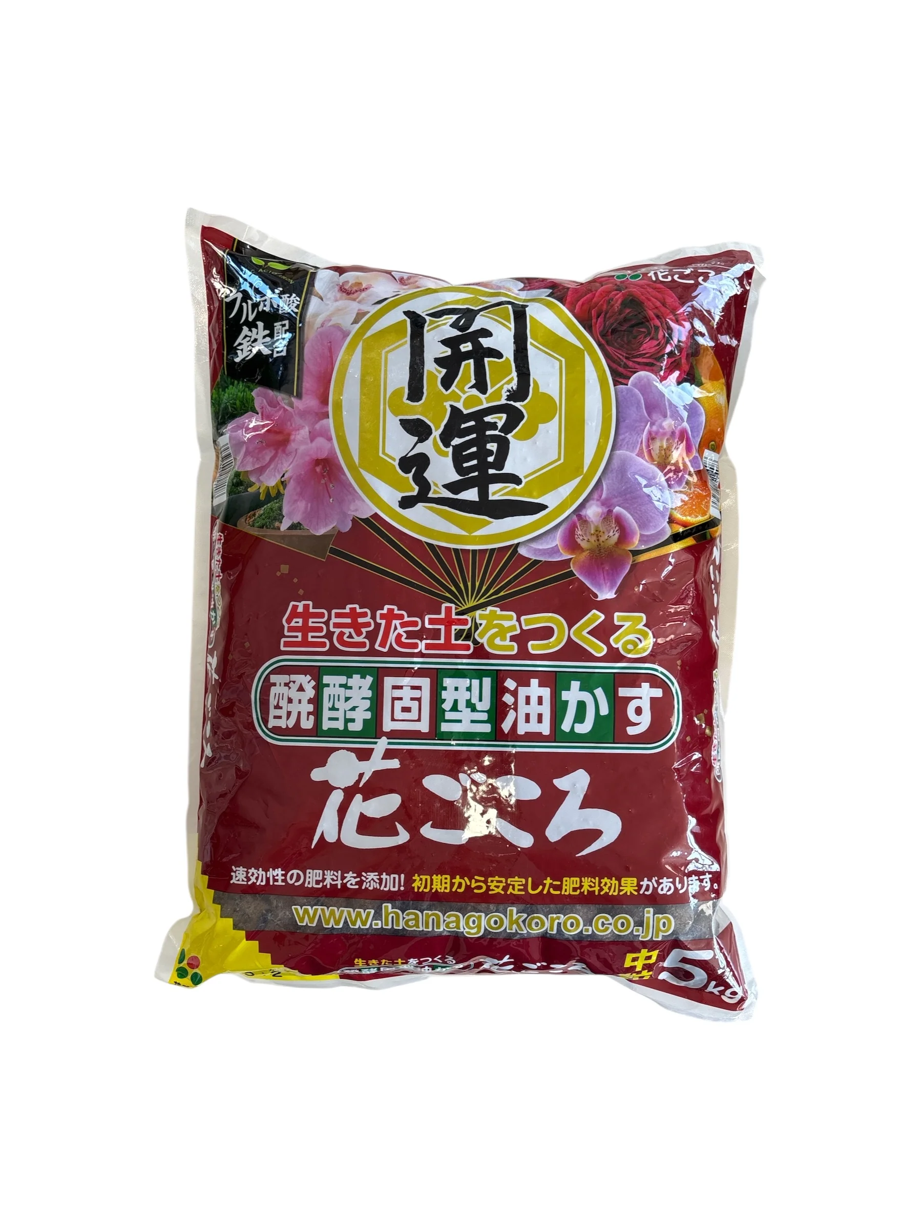 Image du produit 4