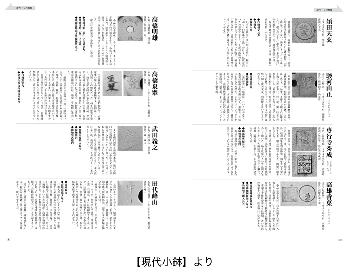 Image du produit 10