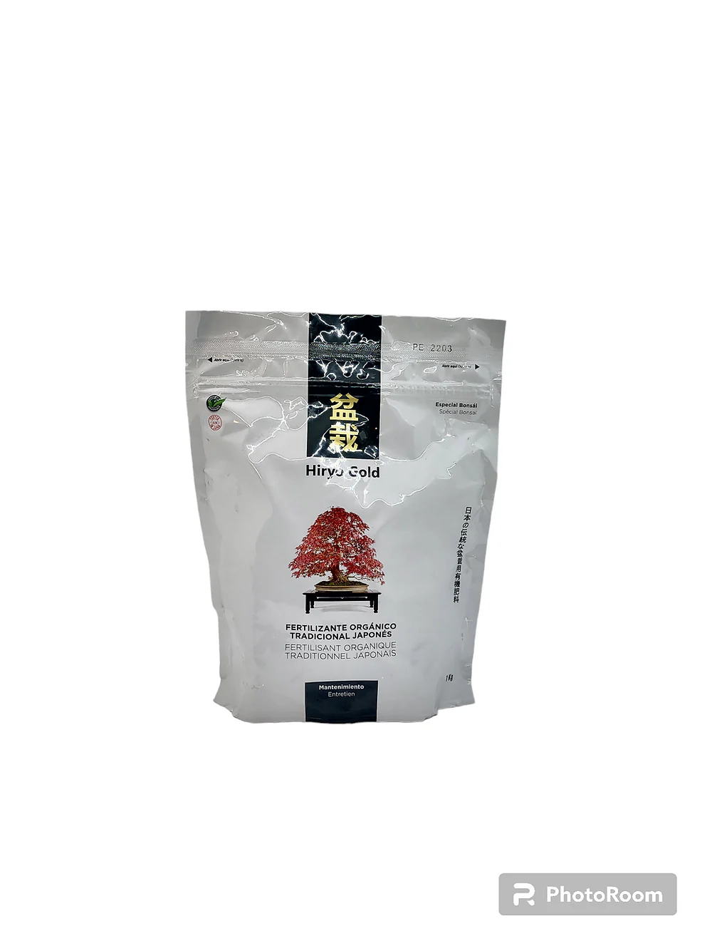 Image du produit 4
